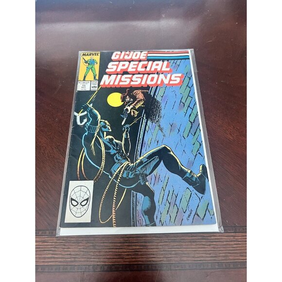 GI Joe Special Missions #15 VF Marvel Comics Snake Eyes - Picture 3 of 5